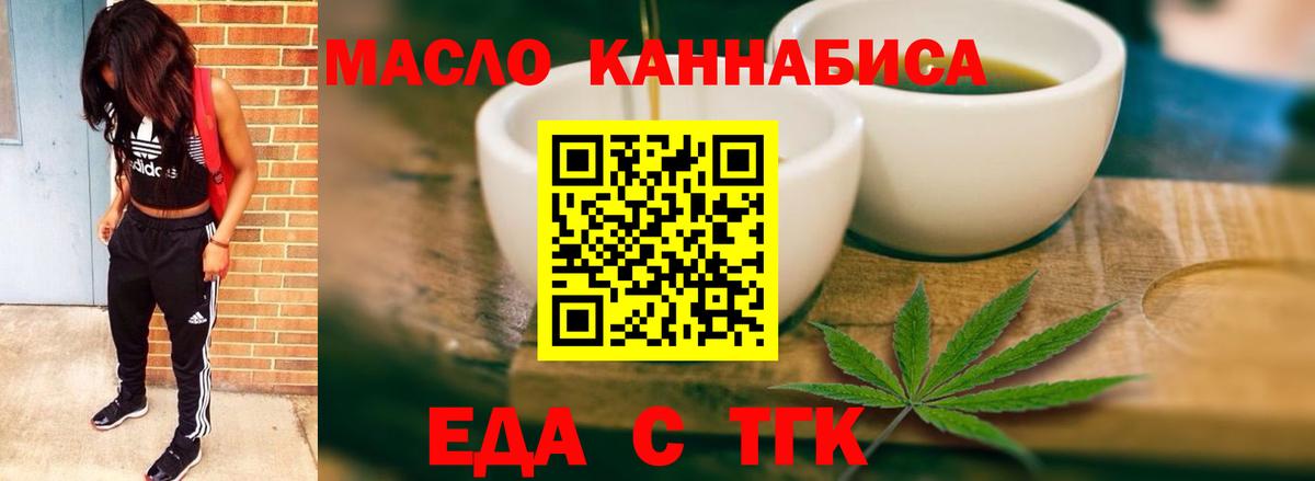 Cocaine  Вход с VPN  Конопля  Кулебаки  МЕТАМФЕТАМИН  МЕФ   ГАШ  Метадон 