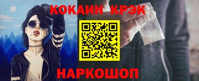 прущая мука Камышлов