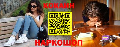 прущая мука Камышлов