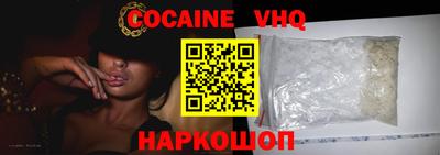 таблы Канаш
