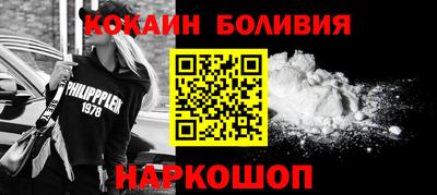 таблы Канаш