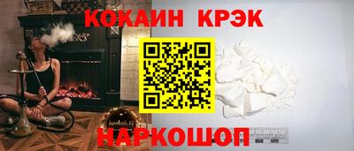 прущая мука Камышлов