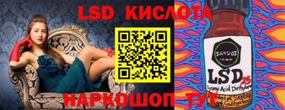 прущая мука Кандалакша