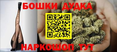 таблы Канаш