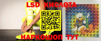 таблы Канаш