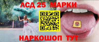 прущая мука Камышлов