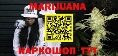 прущая мука Камышлов