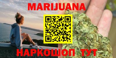 таблы Канаш