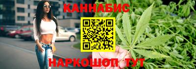 прущая мука Камышлов