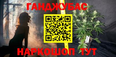 прущая мука Камышлов