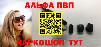 прущая мука Кандалакша