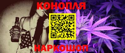 прущая мука Кандалакша