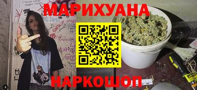прущая мука Камышлов