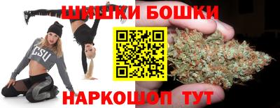 таблы Канаш