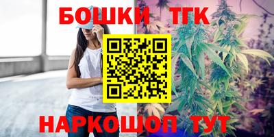 прущая мука Кандалакша