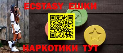 прущая мука Кандалакша