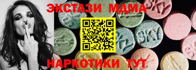 прущая мука Кандалакша