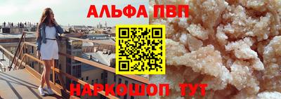 прущая мука Камышлов