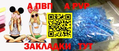 прущая мука Камышлов