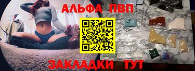 прущая мука Камышлов