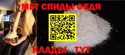 прущая мука Кандалакша