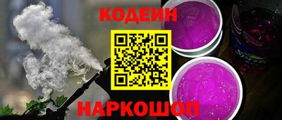 прущая мука Кандалакша