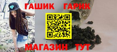 прущая мука Кандалакша