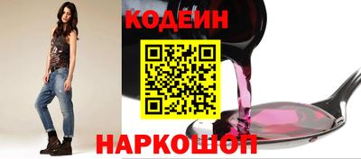 таблы Канаш