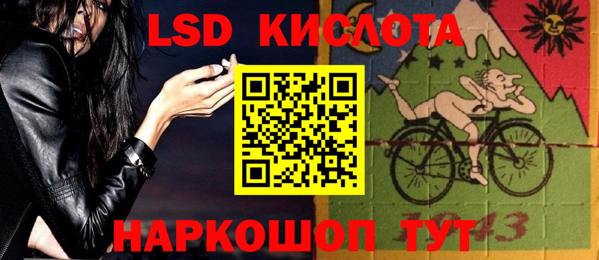 Марихуана Кулебаки